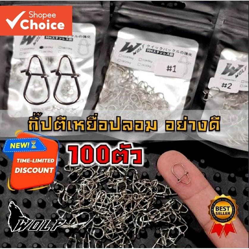 100 Pçs Conector De Isca De Pesca Snap De Alta Resistência 0 #-2 Fivela Material De Aço Inoxidável Acessórios Para Água