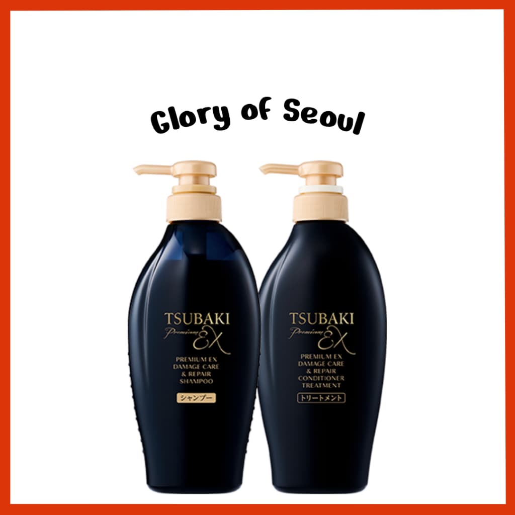 TSUBAKI Premium Ex Damage care&Repair 450ml