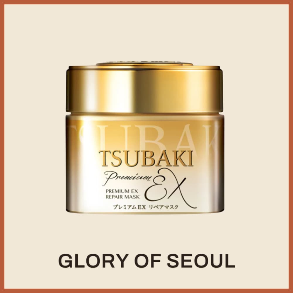 Shiseido Tsubaki Premium Repair Hair Mask 180g, 40g
