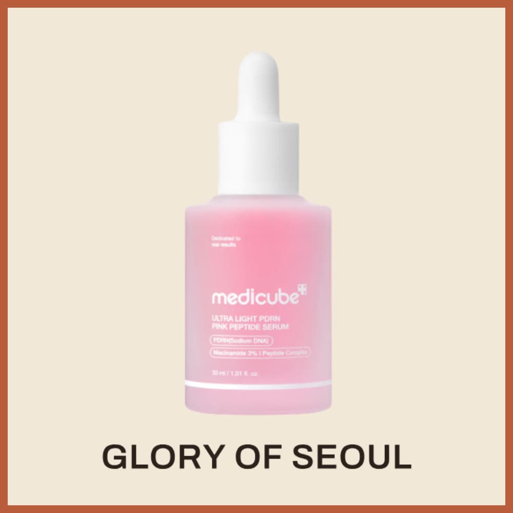 MEDICUBE Ultra Light PDRN Pink Serum 30ml ( 2 Types
