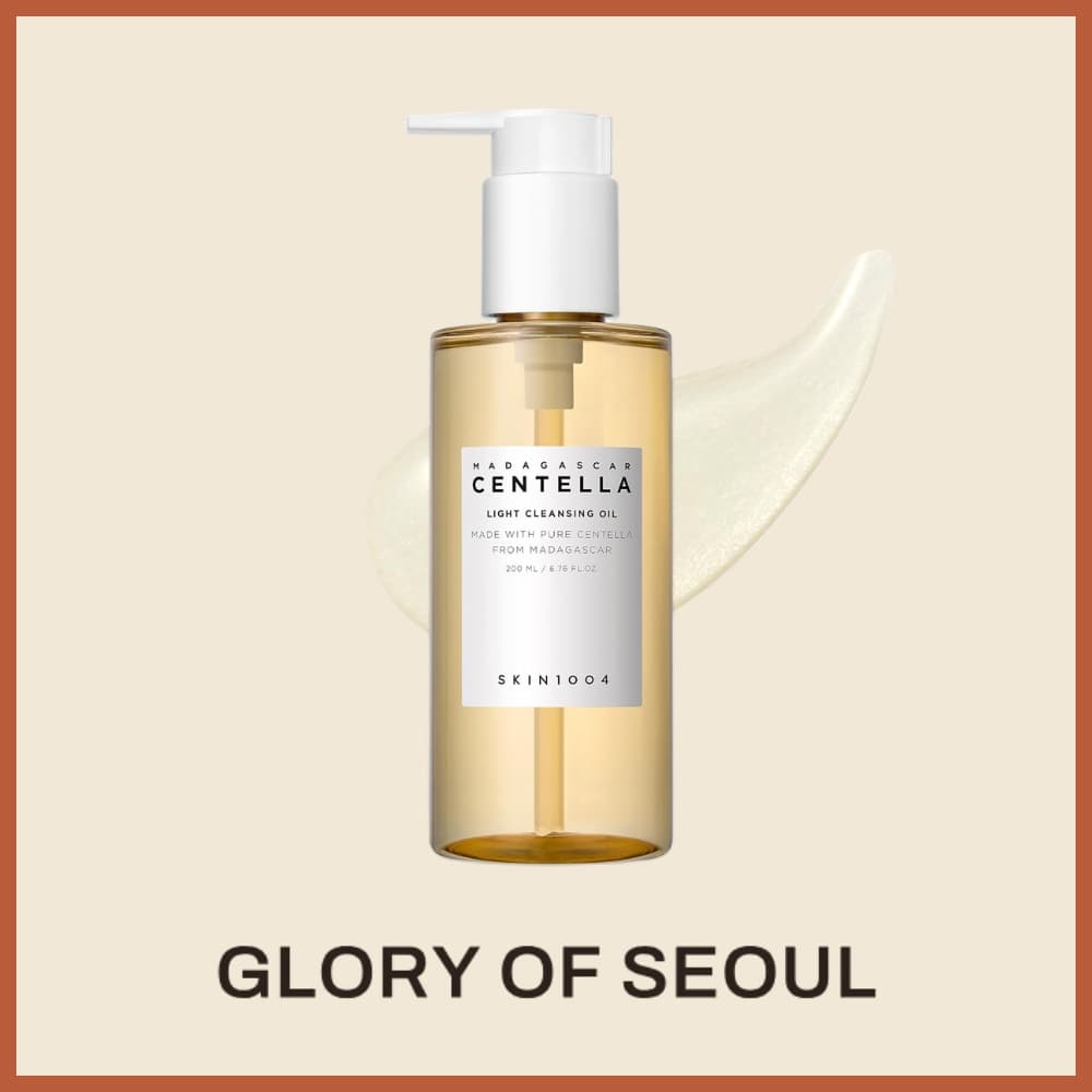 SKIN1004 Madagascar Centella Light Cleansing Oil 6.76 fl.oz, 200ml
