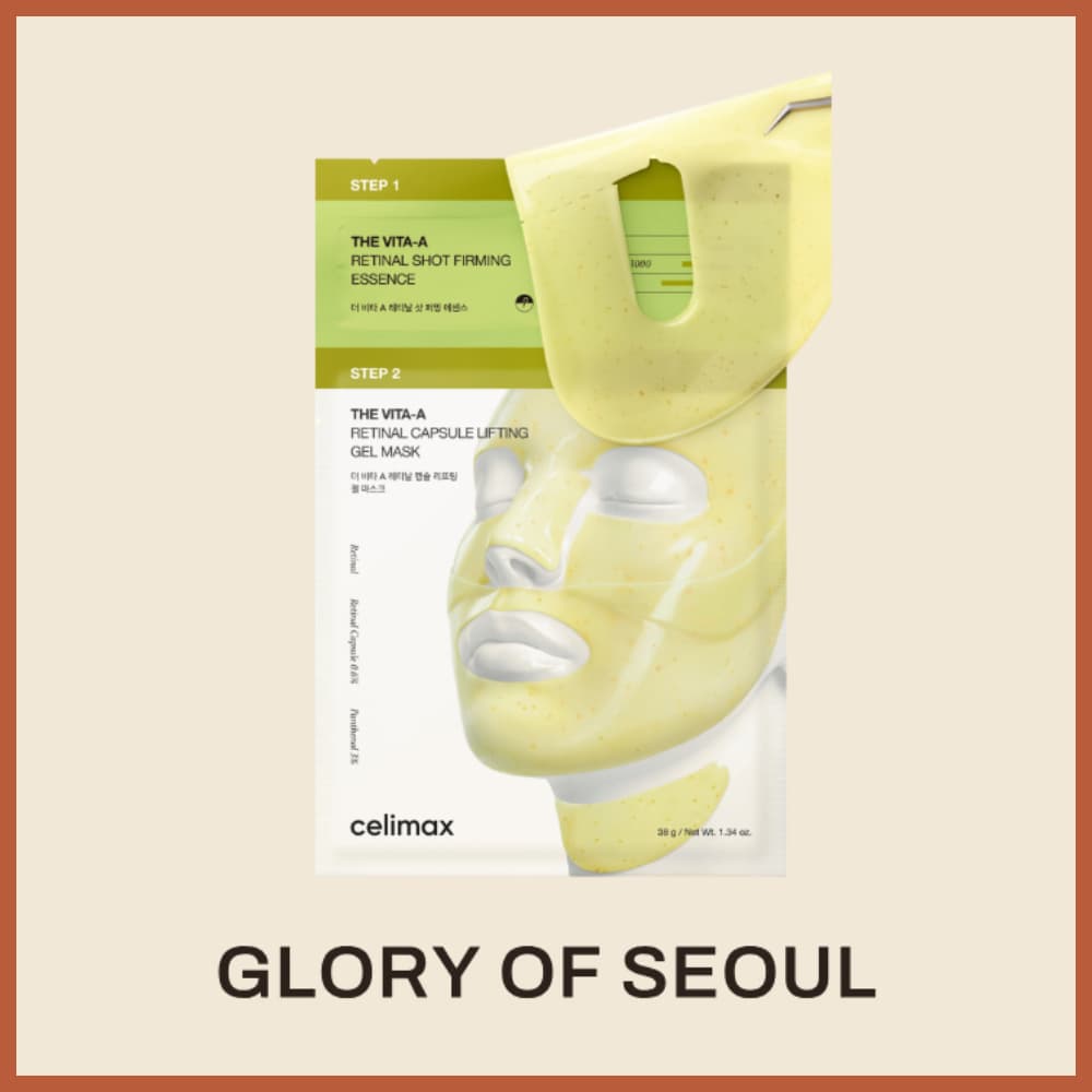 NEW] CELIMAX The Vita-A Retinal Shot Tightening 2-Step Gel Mask, 2 Options