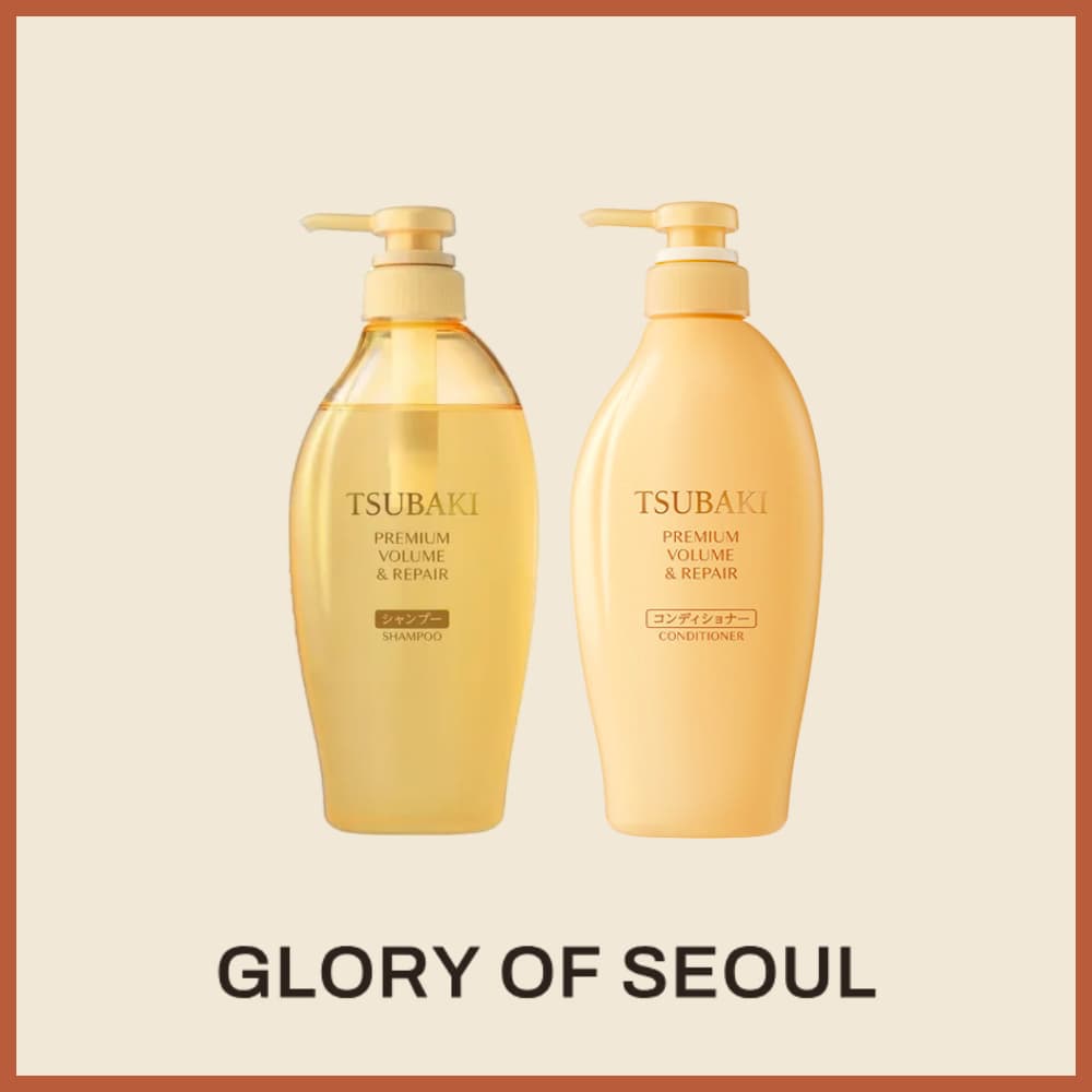RENEWED]TSUBAKI PRIMIUM VOLUME & REPAIR SHAMPOO/ CONDITIONER 450ml
